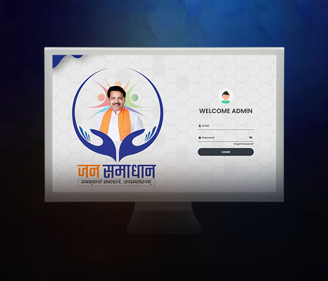jansamadhan